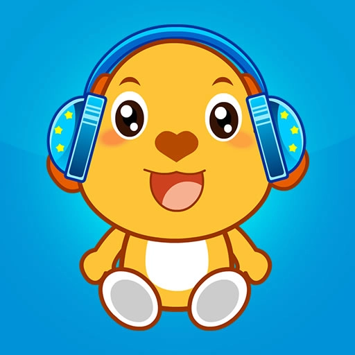 亲宝儿歌0-3岁官方正版