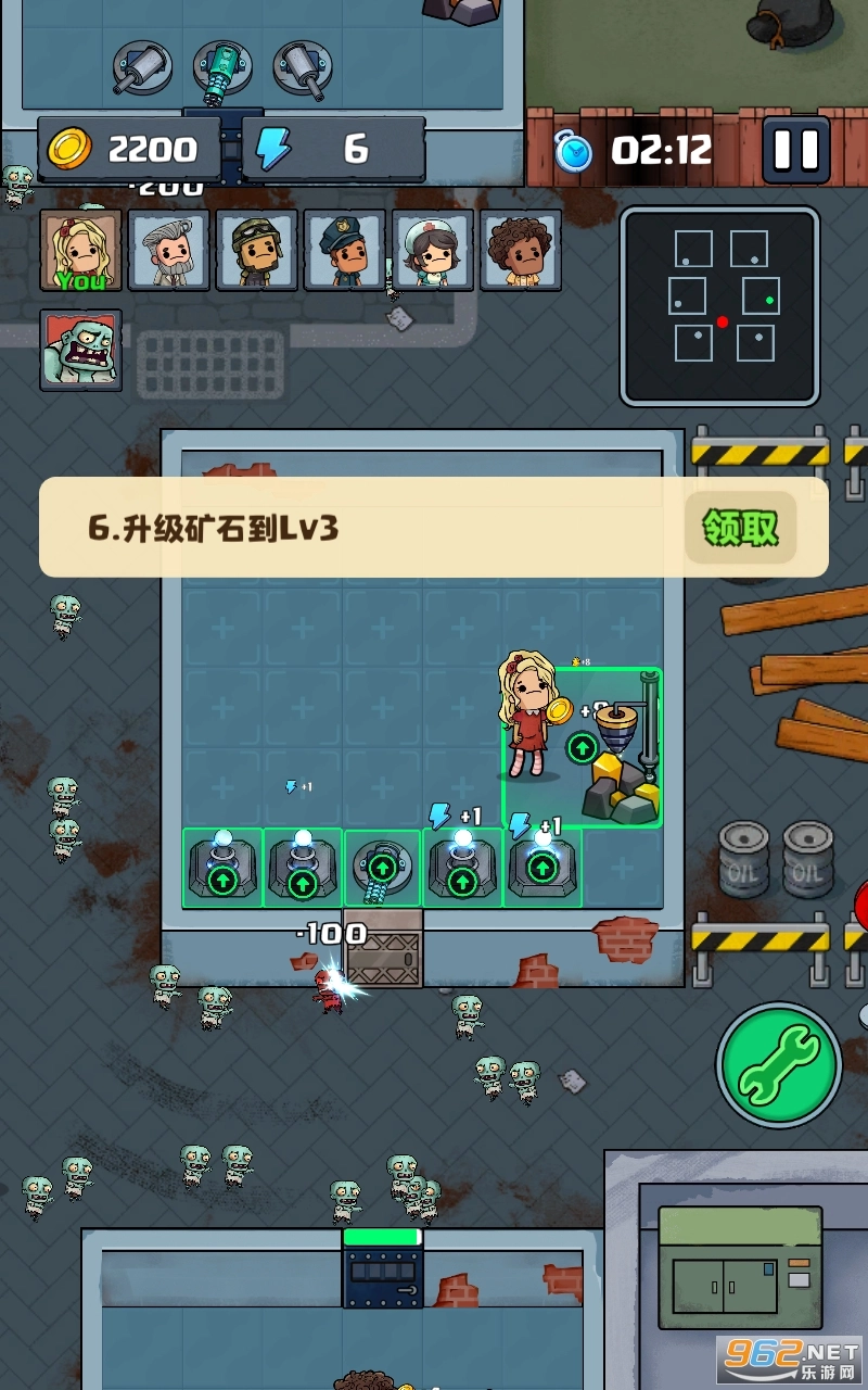 TownSurvivor游戏(1)