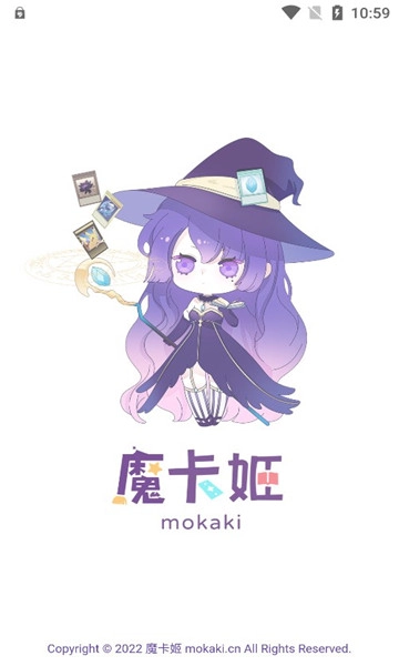 魔卡姬最新版-图3