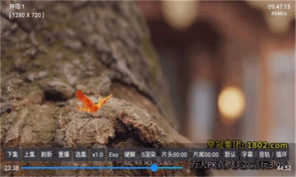 非凡圈子最新版图5