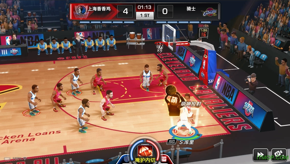 美职篮NBA梦之队3内购手机版图2