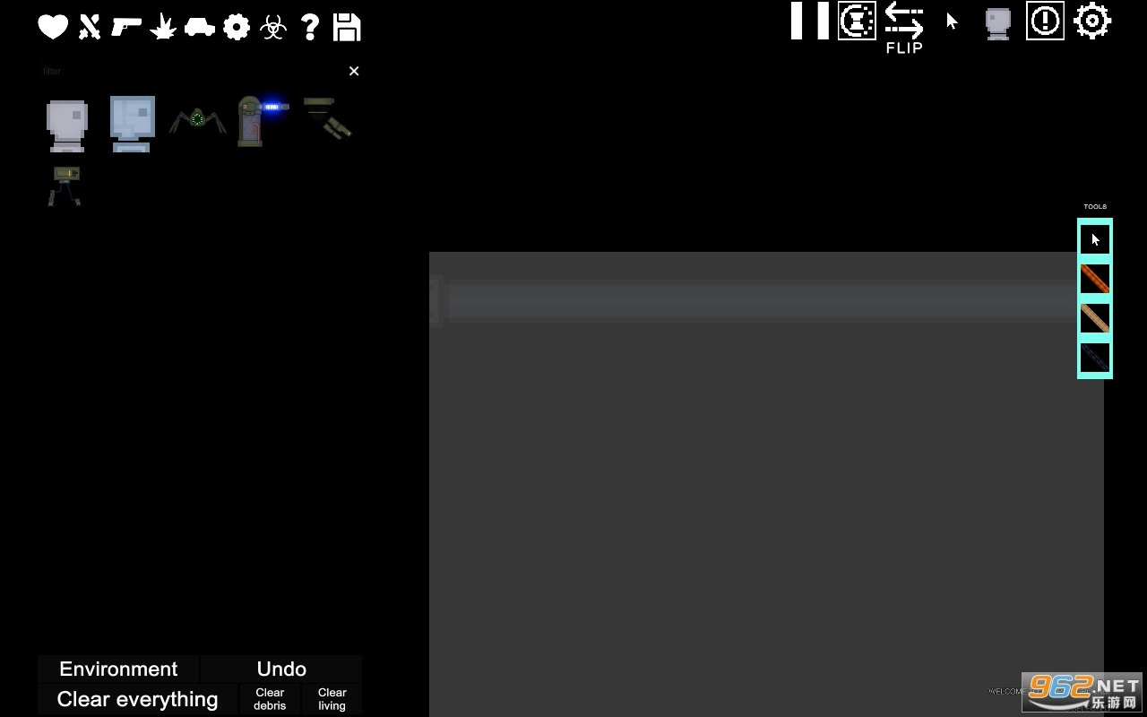 PeapoleStick游乐场图3