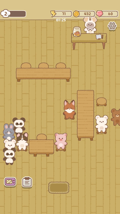 伯蒂的合并面包店