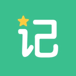 超级记忆力安卓官方版