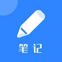 memo笔记软件手机最新版