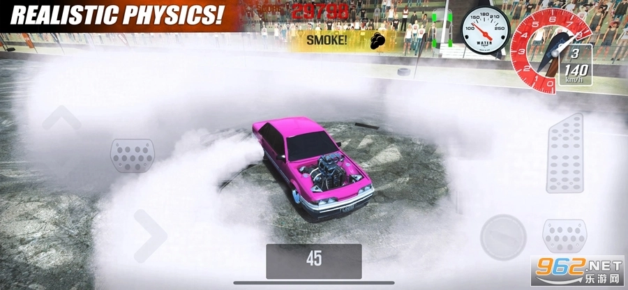 燃尽大师国际服图7