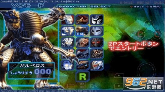 奈克瑟斯奥特曼正版图1