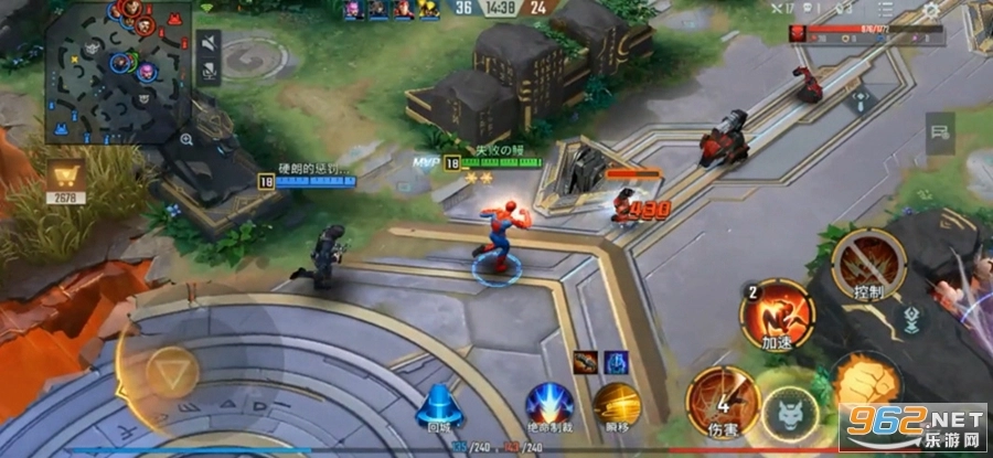 漫威超级战争国际服安装器