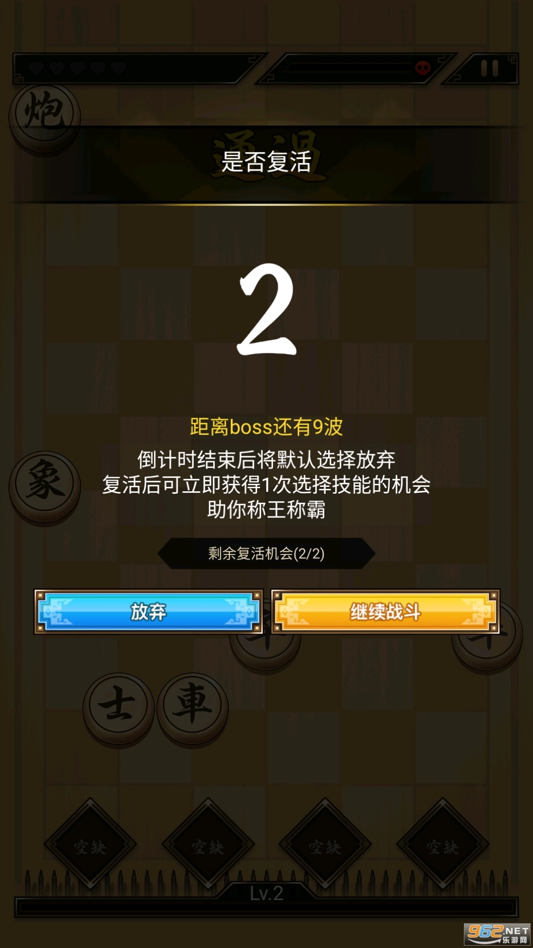 指上点兵
