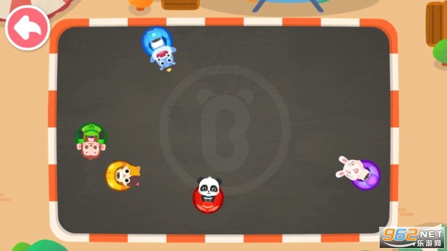 奇妙碰碰车游戏