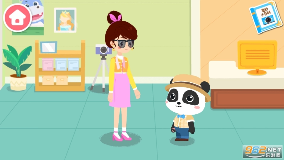 宝宝摩登照相馆游戏