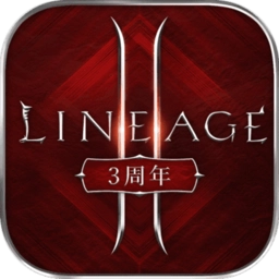 天堂2血盟37游戏纯净最新版