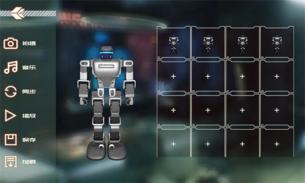 星际侦察兵k1软件