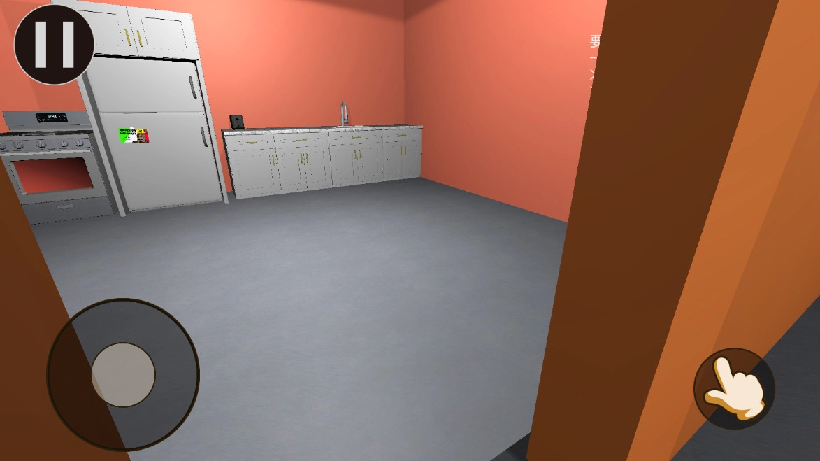 我的宠物Pou3d版图2