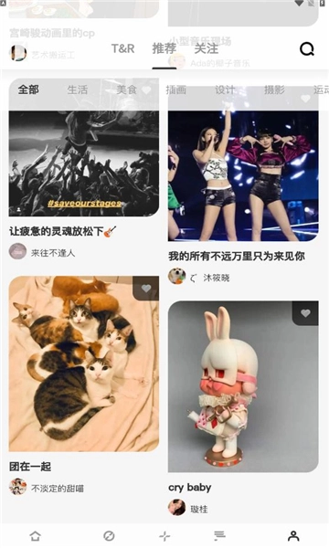 境阅数字商城安卓直装版图1
