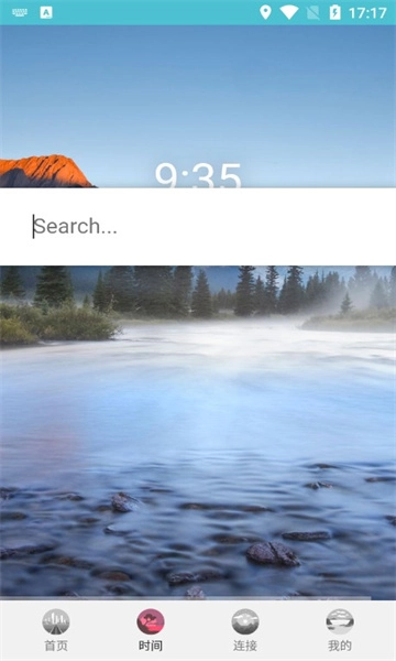 飞快播放器软件手机正版图3