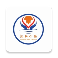 江枫心语平安在线安卓版