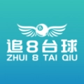 追8台球安卓版