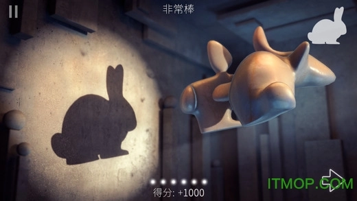 投影寻真完全解锁版图3