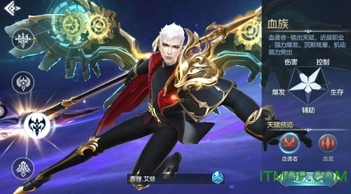 凛冬之夜图2