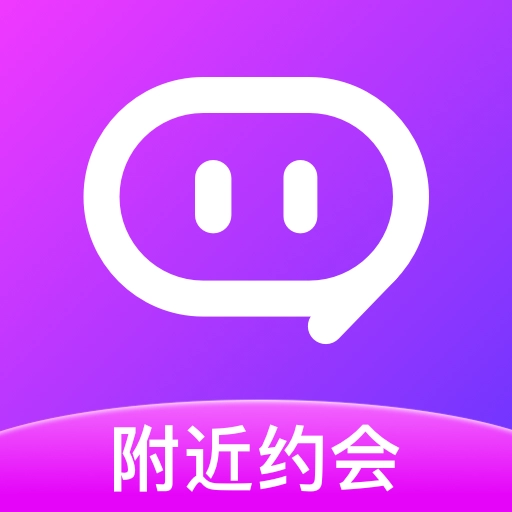 探爱交友约会正式版