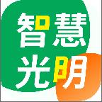 智慧光明门禁