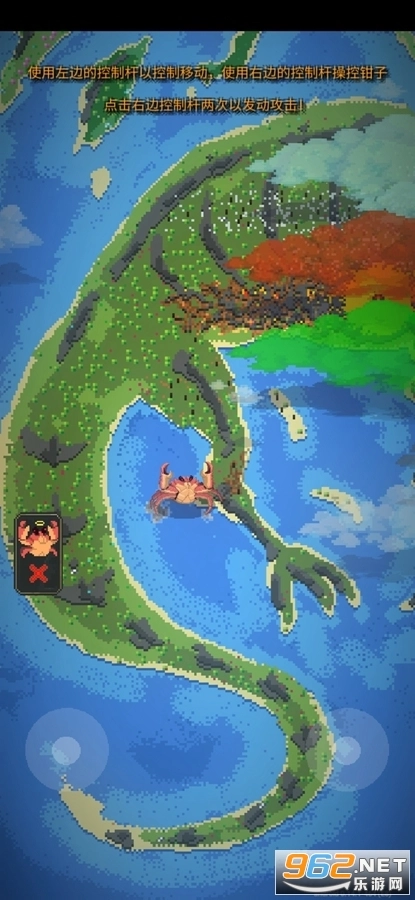 世界盒子修仙版
