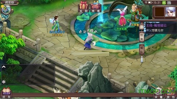 仙武灵屿最新版图4