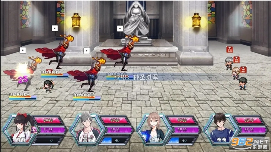 次元旅人归来最新版图3