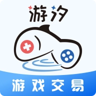 游汐代售平台