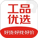 工品优选