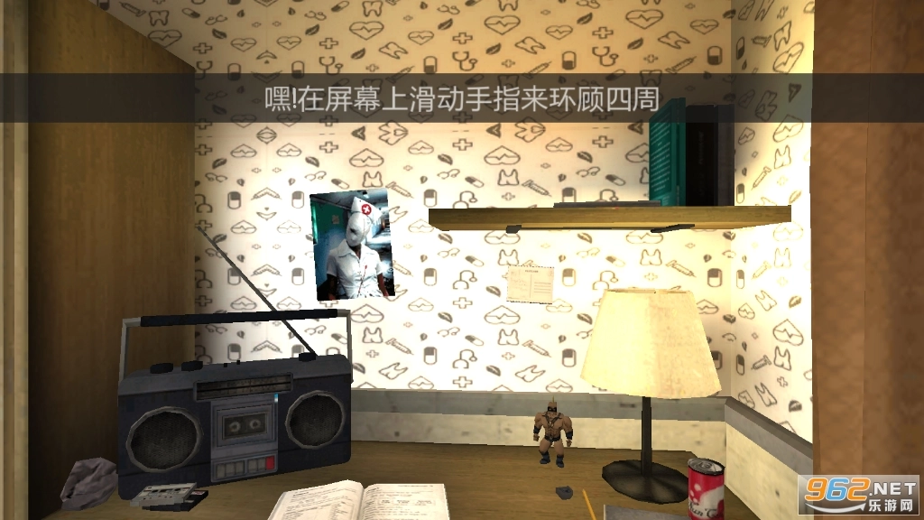 恐怖冰淇淋自制版