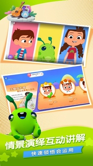 hibobo图2