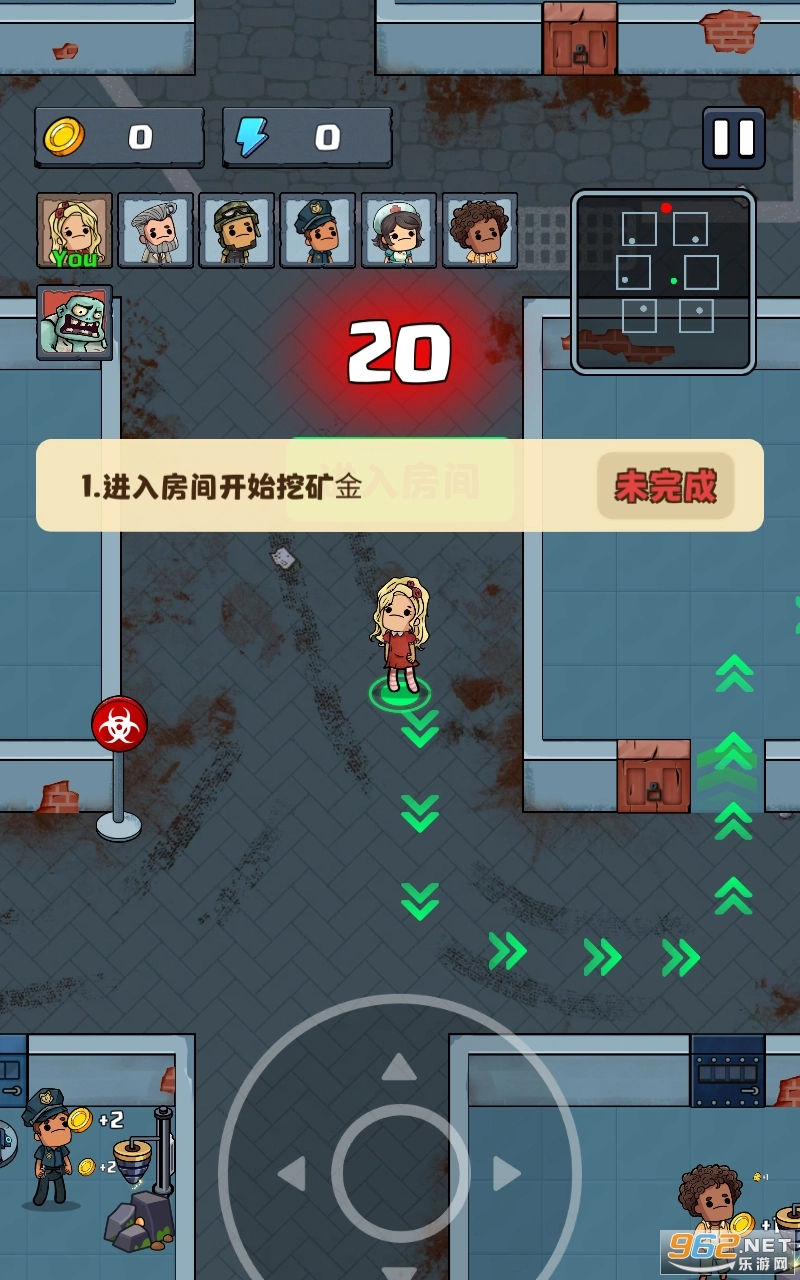 TownSurvivor游戏(5)