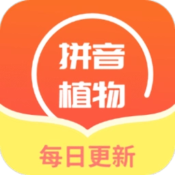 多肉大战软件 v1.1 安卓版
