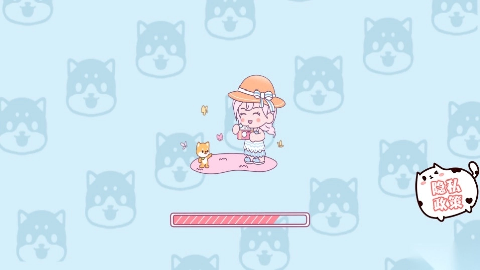 卖萌团子小镇