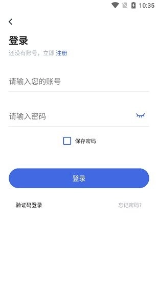 乾景一零三学习平台(3)