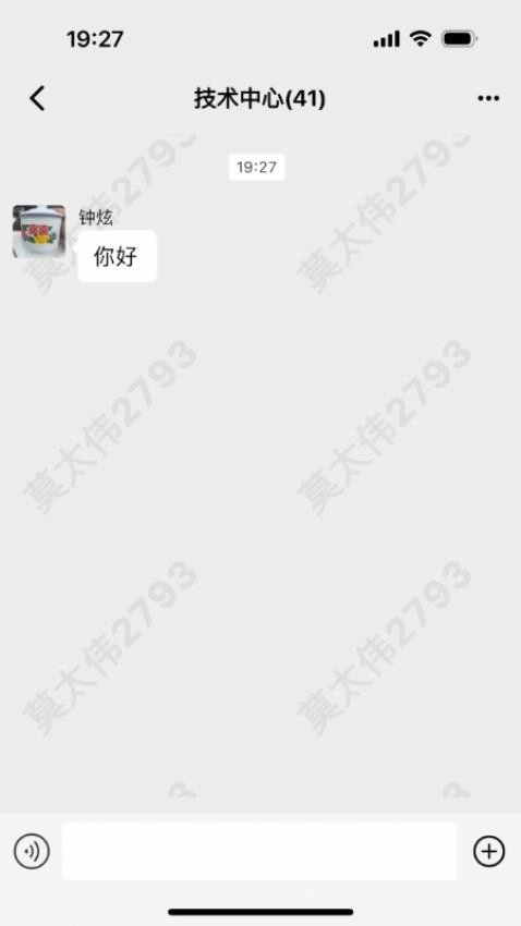 新重庆移动采编无广告版图2