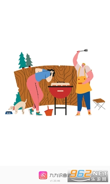 九九识曲猜红包版