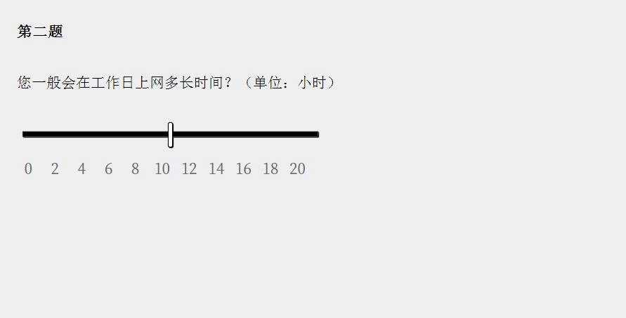 女鬼模拟器直装游戏版