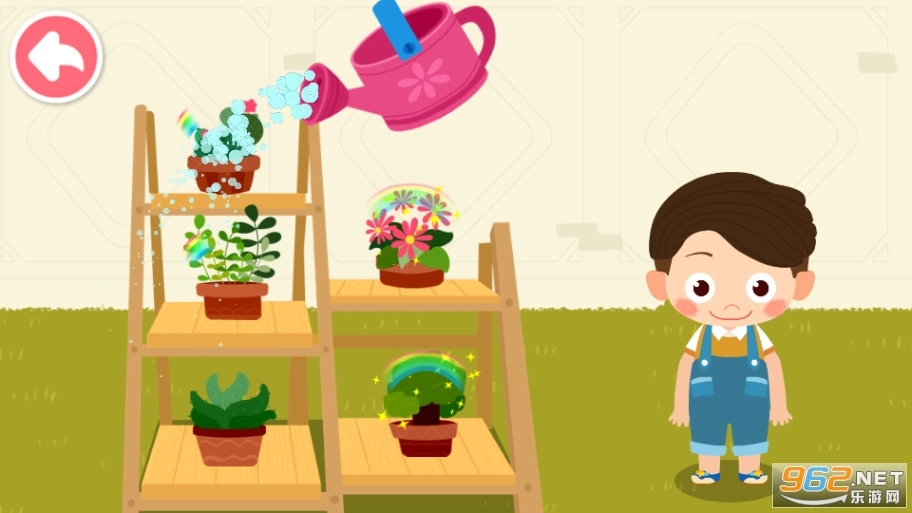 奇妙好习惯游戏