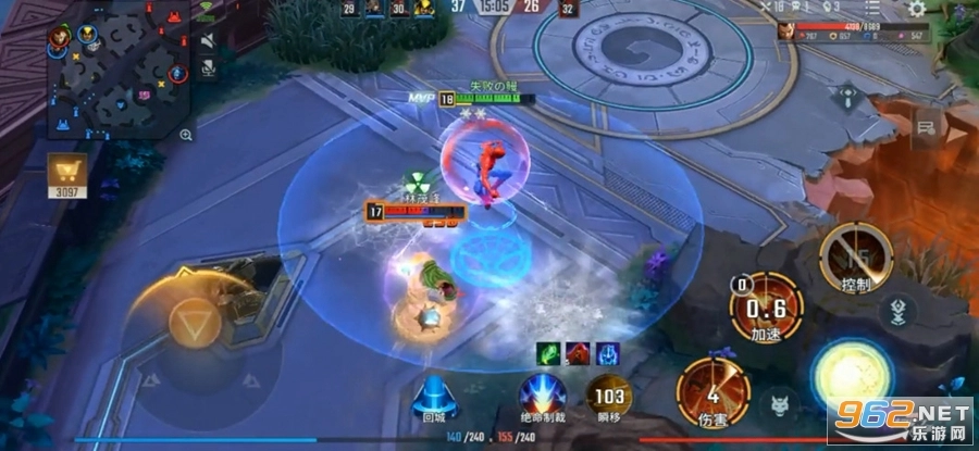 漫威超级战争国际服安装器