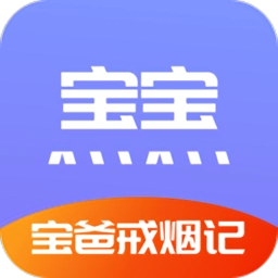 怀孕知识百科全书安卓直装版