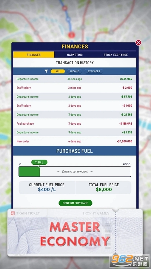 TrainManager2025图7
