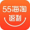 55海淘软件 V55海淘软件