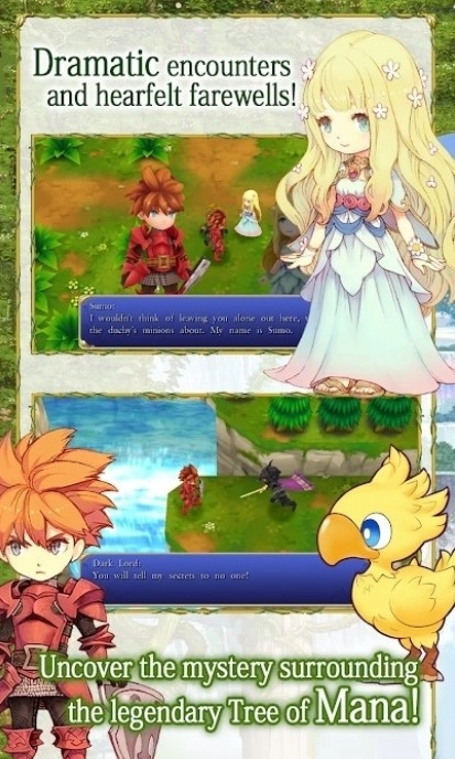 圣剑传说最终幻想外传汉化版图3