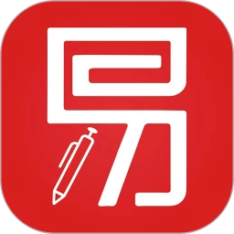 易网通平台最新免费版