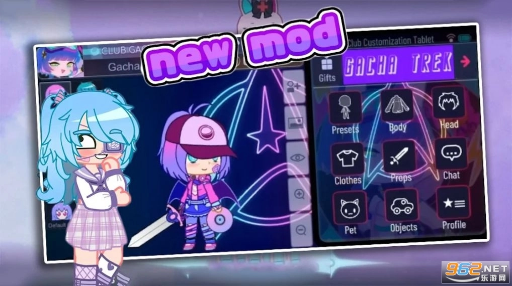 GachaCuteClueMod图1