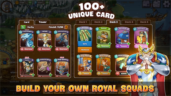 军团冲突王国崛起正版