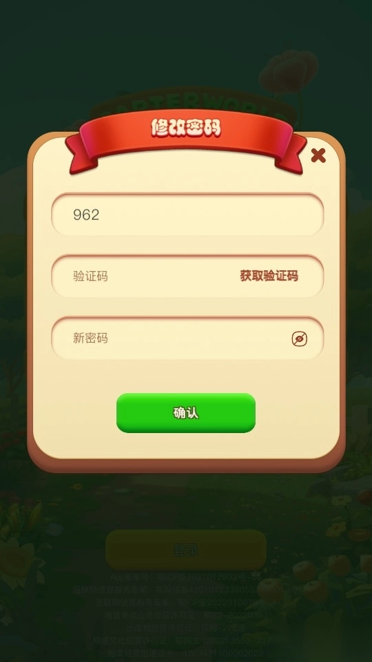 卡特世界